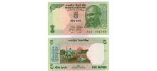 India #88Aa  5 Rupees